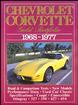Corvette 1968-77 Gold portfolio