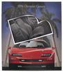 1996 Camaro - New Old Stock (NOS) Brochure