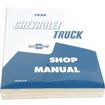 1958 GM Truck Shop Manual