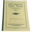 25-26 GM Truck Shop Manual