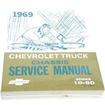 1969 Chevrolet Truck Shop Manual