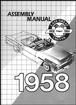 1958 Chevrolet Full-Size Assembly Manual