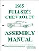 1965 Impala, Bel Air, Biscayne; Factory Assembly Manual