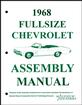 1968 Chevrolet Full Size Assembly Manual