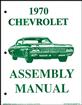 1970 Impala, Bel Air, Biscayne, Caprice; Factory Assembly Manual