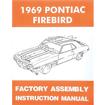 1969 Pontiac Firebird, Trans Am; Factory Assembly Manual