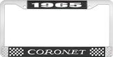 1965 Coronet License Plate Frame - Black and Chrome with White Lettering