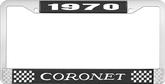1970 Coronet License Plate Frame - Black and Chrome with White Lettering