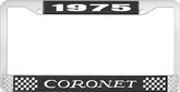 1975 Coronet License Plate Frame - Black and Chrome with White Lettering