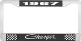 1967 Charger License Plate Frame - Black and Chrome with White Lettering