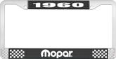 1960 Mopar License Plate Frame - Black and Chrome with White Lettering