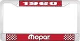 1960 Mopar License Plate Frame - Red and Chrome with White Lettering