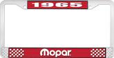 1965 Mopar License Plate Frame - Red and Chrome with White Lettering