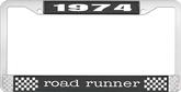 1974 Road Runner License Plate Frame - Black and Chrome with White Lettering