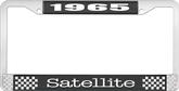1965 Plymouth Satellite; License Plate Frame; Black And Chrome With White Lettering