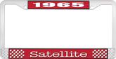 1965 Plymouth Satellite; License Plate Frame; Red And Chrome With White Lettering