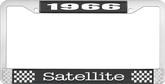 1966 Plymouth Satellite; License Plate Frame; Black And Chrome With White Lettering
