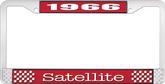1966 Plymouth Satellite; License Plate Frame; Red And Chrome With White Lettering