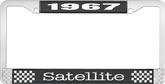1967 Plymouth Satellite; License Plate Frame; Black And Chrome With White Lettering