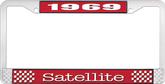 1969 Plymouth Satellite; License Plate Frame; Red And Chrome With White Lettering