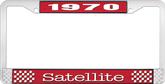 1970 Plymouth Satellite; License Plate Frame; Red And Chrome With White Lettering