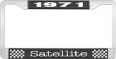 1971 Plymouth Satellite; License Plate Frame; Black And Chrome With White Lettering