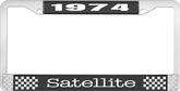 1974 Plymouth Satellite; License Plate Frame; Black And Chrome With White Lettering