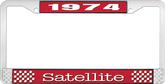 1974 Plymouth Satellite; License Plate Frame; Red And Chrome With White Lettering