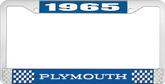 1965 Plymouth License Plate Frame - Blue and Chrome with White Lettering