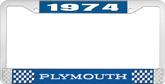 1974 Plymouth License Plate Frame - Blue and Chrome with White Lettering
