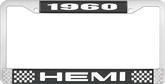 1960 Hemi License Plate Frame - Black and Chrome with White Lettering