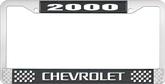 2000 Chevrolet Style # 3 - Black and Chrome License Plate Frame with White Lettering
