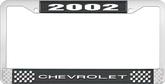 2002 Chevrolet Style #1 - Black and Chrome License Plate Frame with White Lettering