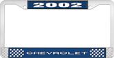 2002 Chevrolet Style #1 - Blue and Chrome License Plate Frame with White Lettering