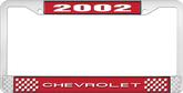 2002 Chevrolet Style #1 - Red and Chrome License Plate Frame with White Lettering