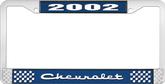 2002 Chevrolet Style #2 - Blue and Chrome License Plate Frame with White Lettering