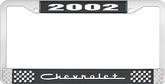 2002 Chevrolet Style #5 Black and Chrome License Plate Frame with White Lettering