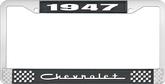 1947 Chevrolet Style #5 Black and Chrome License Plate Frame with White Lettering
