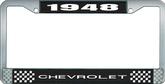 1948 Chevrolet Style #1 Black and Chrome License Plate Frame with White Lettering