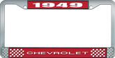1949 Chevrolet Style #1 Red and Chrome License Plate Frame with White Lettering
