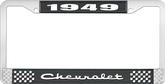 1949 Chevrolet Style #2 Black and Chrome License Plate Frame with White Lettering