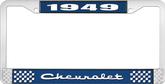 1949 Chevrolet Style #2 Blue and Chrome License Plate Frame with White Lettering