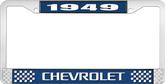 1949 Chevrolet Style #3 Blue and Chrome License Plate Frame with White Lettering