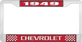 1949 Chevrolet Style #3 Red and Chrome License Plate Frame with White Lettering