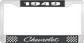 1949 Chevrolet Style #4 Black and Chrome License Plate Frame with White Lettering