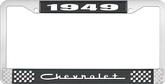 1949 Chevrolet Style #5 Black and Chrome License Plate Frame with White Lettering
