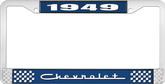 1949 Chevrolet Style #5 Blue and Chrome License Plate Frame with White Lettering
