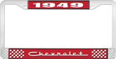 1949 Chevrolet Style #5 Red and Chrome License Plate Frame with White Lettering