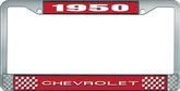 1950 Chevrolet Style #1 Red and Chrome License Plate Frame with White Lettering