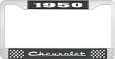 1950 Chevrolet Style #2 Black and Chrome License Plate Frame with White Lettering